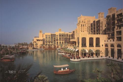 1 фото отеля Madinat Mina A'salam 5* 