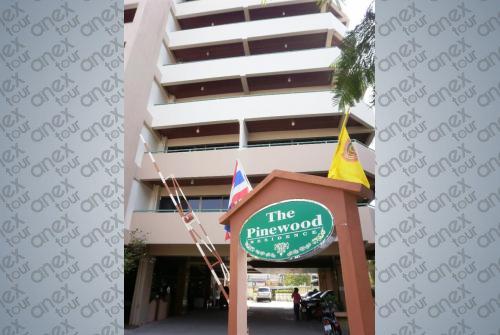 1 фото отеля The Pinewood Residences 3* 