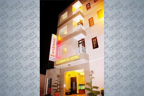 Cosmos Hotel Danang, Дананг - обновленные цены года